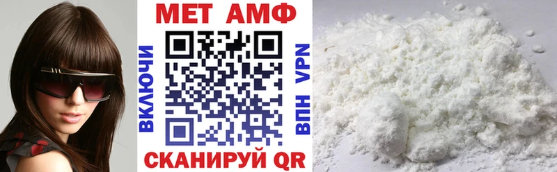 Амфетамин 97% цена Нижняя Салда