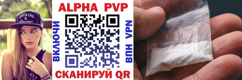 кракен как войти  Нижняя Салда  A PVP СК КРИС 