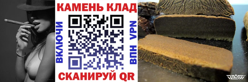 ГАШИШ hashish Нижняя Салда