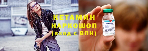 бутират Алзамай