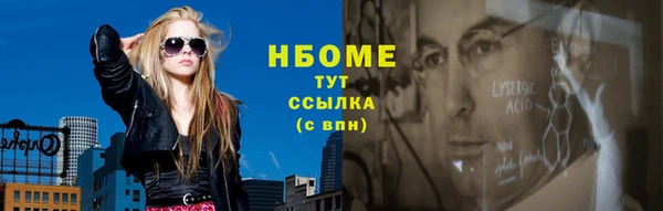 мефедрон мука Алексеевка
