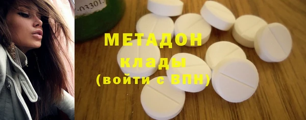 мефедрон мука Алексеевка