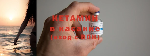 бутират Алзамай