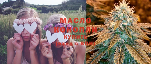 мефедрон мука Алексеевка