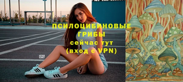 дистиллят марихуана Алексин