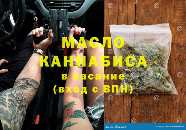 бутират Алзамай