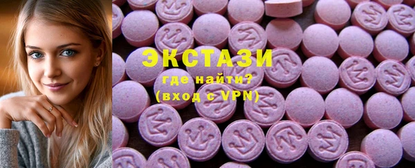 бутират Алзамай