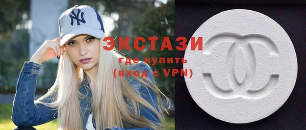 дистиллят марихуана Алексин