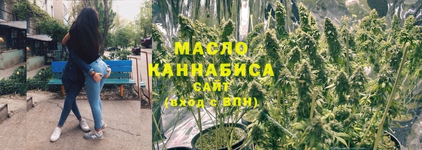 ALPHA-PVP Абинск