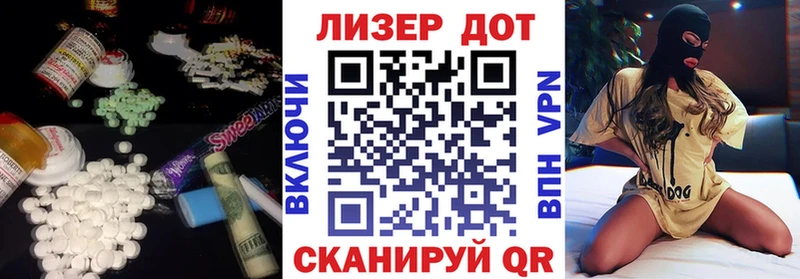 ЛСД экстази ecstasy Нижняя Салда