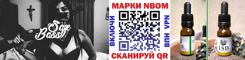 магазин продажи   Нижняя Салда  маркетплейс клад  Марки NBOMe 1,8мг 